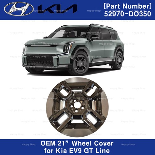 Genuine oem 52970do350 - genuine,