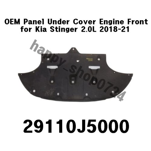 New oem panel under cover - new,