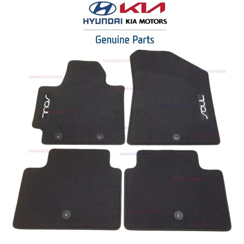 Fits 19 kia - fits:,