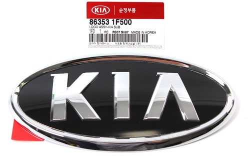 Trunk kia logo - kia,
