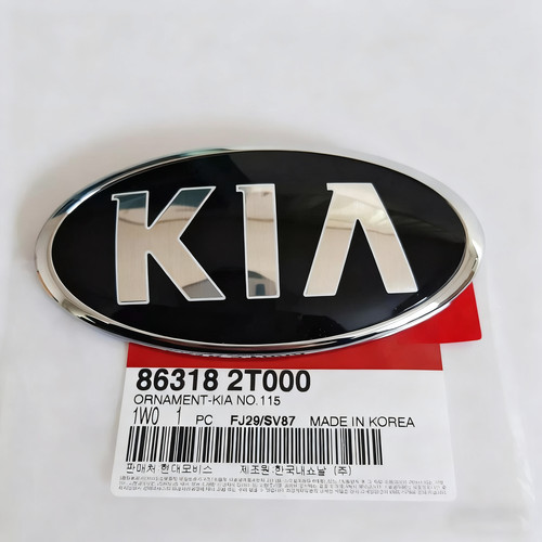 Front hood emblem - 🎁front,